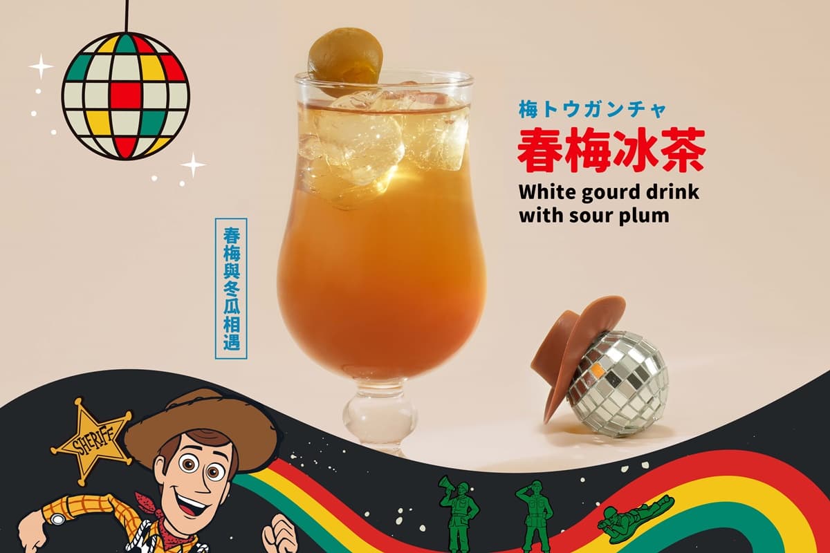 「可不可x玩具總動員」最強聯名!3大飲品、6款周邊登場,三眼怪店卡免費拿 「可不可x玩具總動員」最強聯名!3大飲品、6款周邊登場,三眼怪店卡免費拿