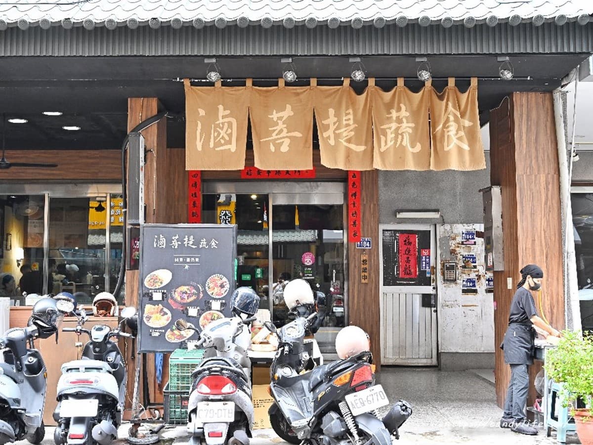 台中人好評激推!「蔬食版小籠湯包」媲美鼎泰豐,香Q炒烏龍滿滿都是料 台中人好評激推!「蔬食版小籠湯包」媲美鼎泰豐,香Q炒烏龍滿滿都是料