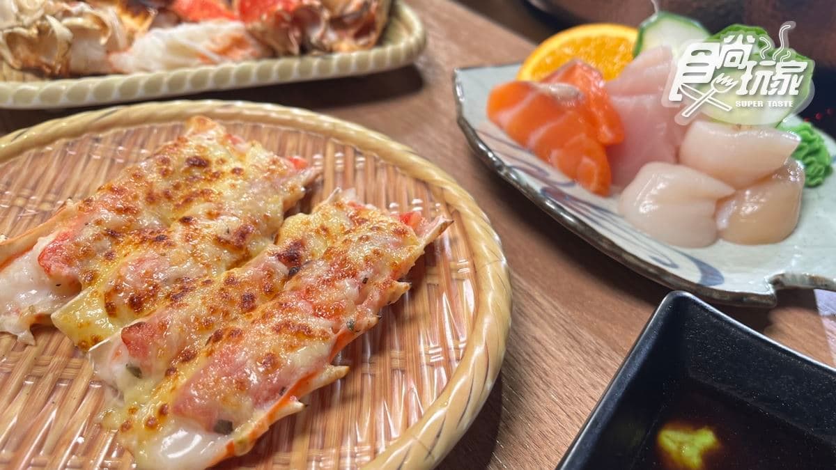 很適合和三五好友來這裡聚餐。