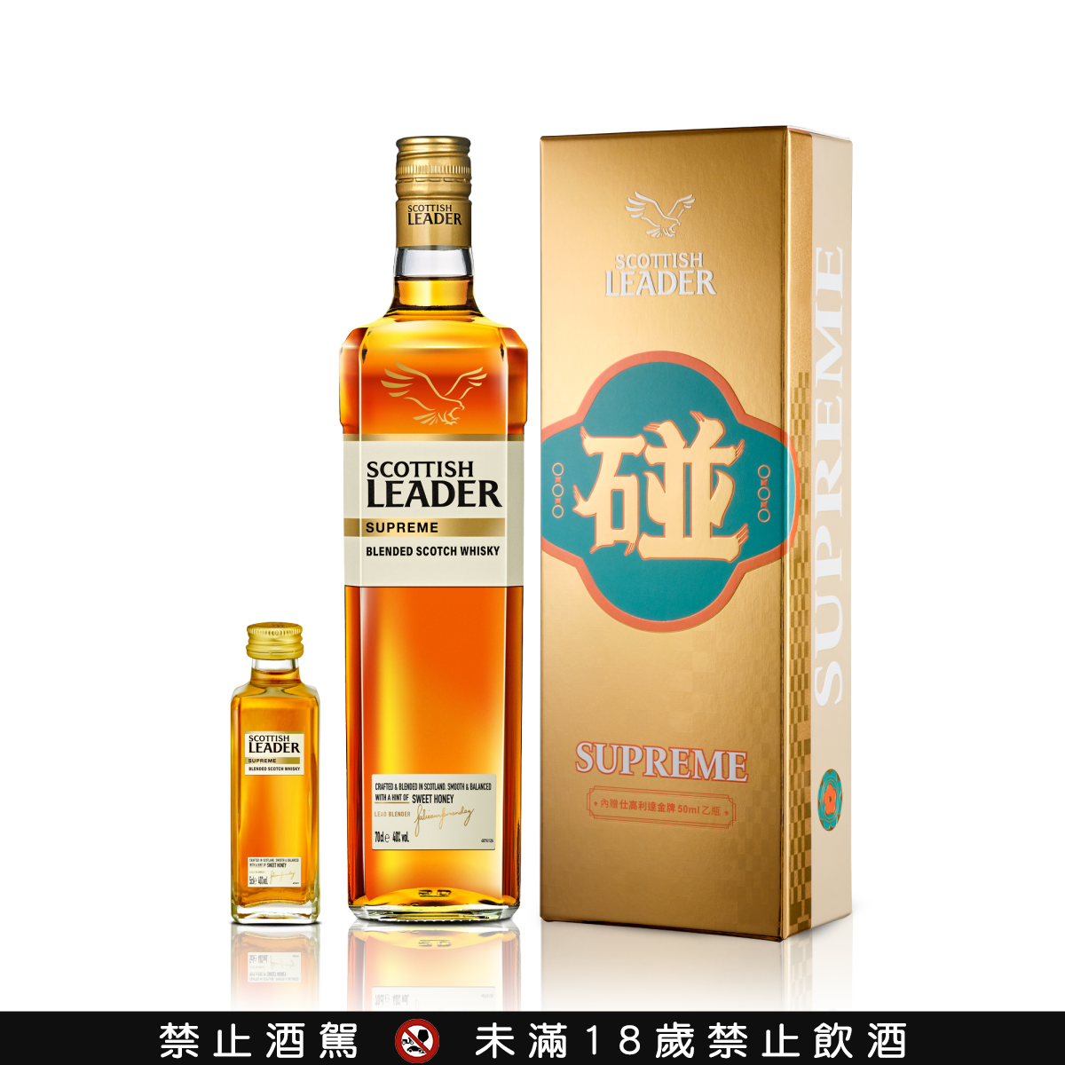 2025過年送禮推薦!2款開運威士忌禮盒:酒味百年糕點、送開運麻將酒杯 2025過年送禮推薦!2款開運威士忌禮盒:酒味百年糕點、送開運麻將酒杯