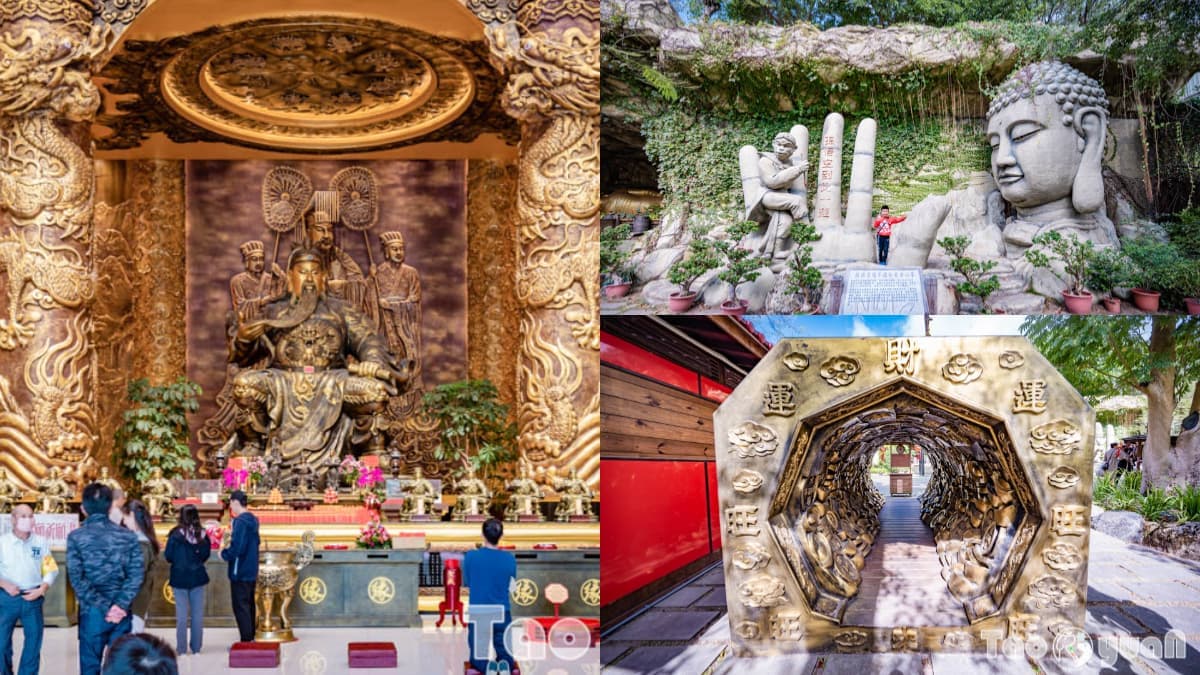東南亞最大「室內武財神」在桃園！求財必看參拜流程，打卡超有梗地景藝術