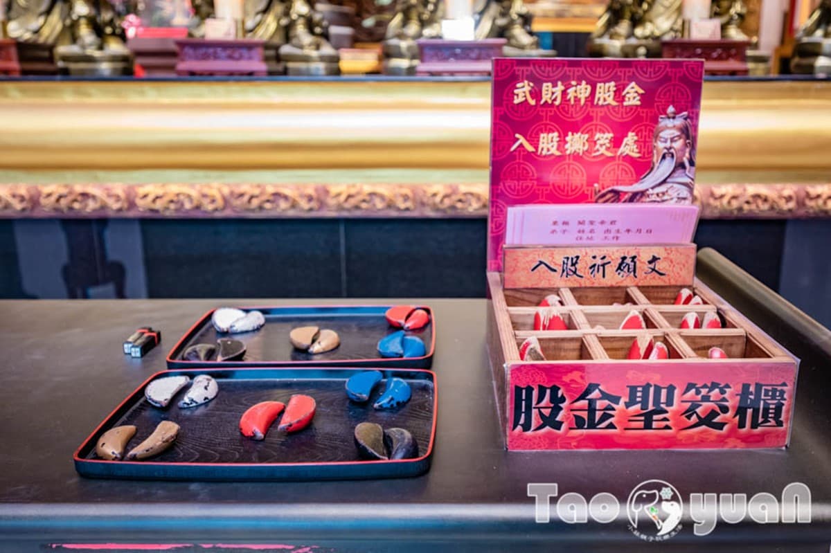 東南亞最大「室內武財神」在桃園！求財必看參拜流程，打卡超有梗地景藝術