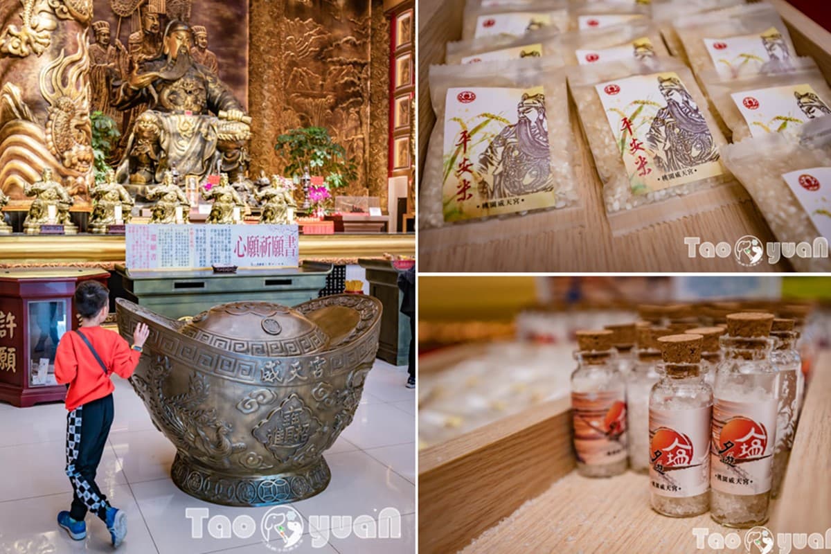 東南亞最大「室內武財神」在桃園！求財必看參拜流程，打卡超有梗地景藝術