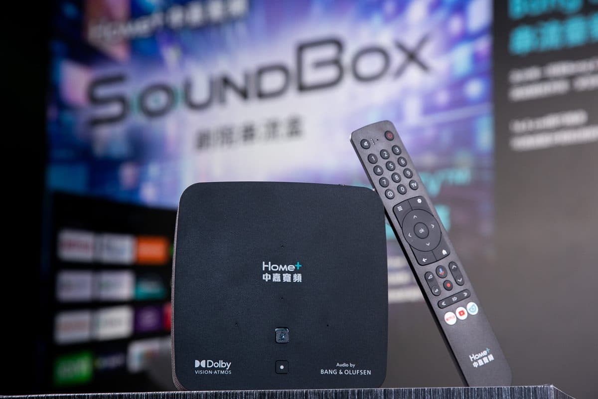 Wi-Fi、追劇3年免費!全台唯一「高級音響電視盒」,Netflix、Disney+都能看 Wi-Fi、追劇3年免費!全台唯一「高級音響電視盒」,Netflix、Disney+都能看