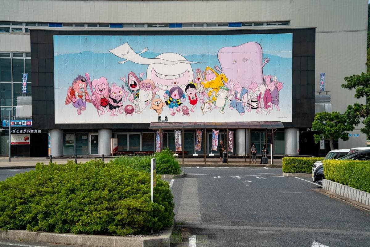 鳥取縣不只有柯南！「鬼太郎小鎮」必玩４亮點：搭妖怪列車、拍妖怪大頭貼