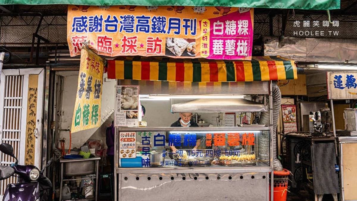 擺攤地點位於苓雅區武慶三路。（圖片來源：虎麗笑嗨嗨）