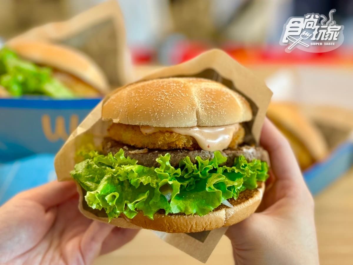 麥當勞買一送一手刀衝！連７天免費送「勁辣香雞翅」，加贈「小麥麥家家酒組」
