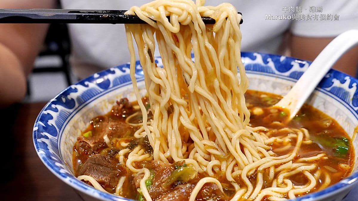 麵條吸飽湯汁很夠味。（圖片來源：Maruko與美食有個約會）