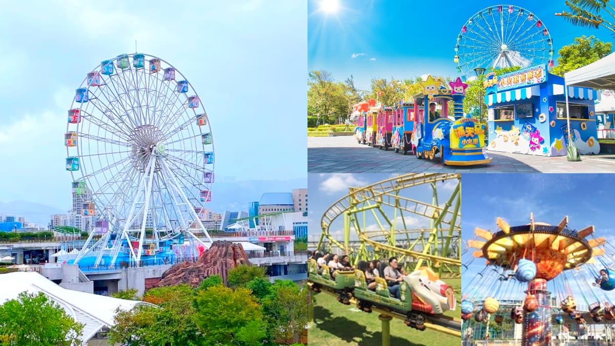 「兒童新樂園」12月優惠!2類人免門票入園,一日票8折、無限爽玩13設施