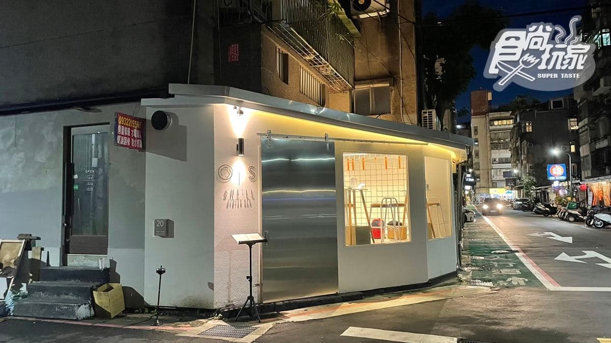 店家位在台北市大安區。