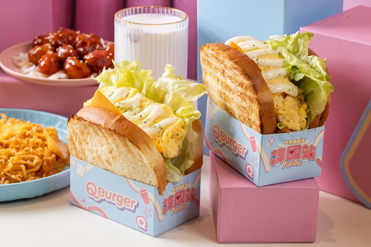 連6天「買一送一」快衝!Q Burger全新韓式6款,爆汁洋釀炸雞只要29元 連6天「買一送一」快衝!Q Burger全新韓式6款,爆汁洋釀炸雞只要29元