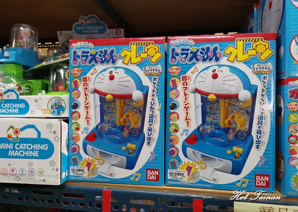 兒童節買玩具！全台９家「批發百貨」搶便宜必衝：滿額５折起、正版卡通商品