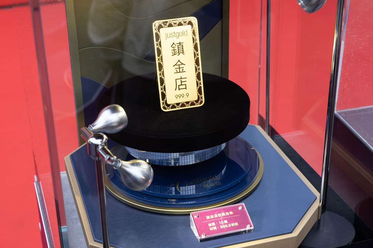 「7-11新春福袋」100款開箱!KITTY、酷洛米、蠟筆小新12大IP,開賣日、價格 「7-11新春福袋」100款開箱!KITTY、酷洛米、蠟筆小新12大IP,開賣日、價格