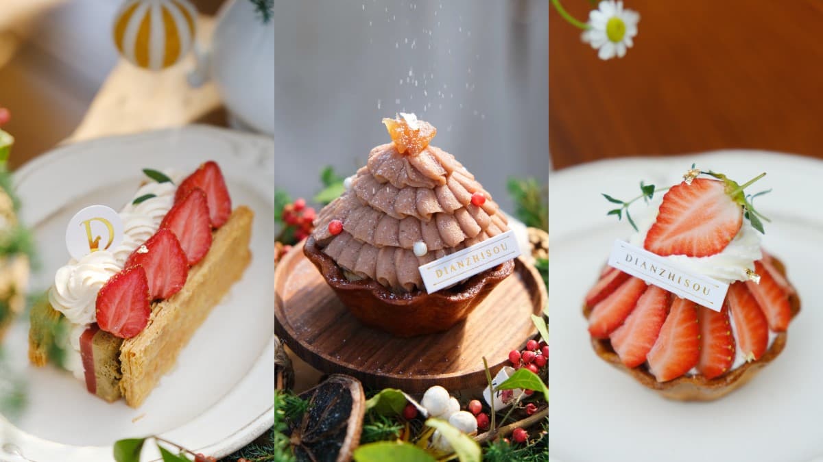 年末最大「粉紅聖誕市集」登場!免費逛2天,超過150攤美食甜點、手作選物 年末最大「粉紅聖誕市集」登場!免費逛2天,超過150攤美食甜點、手作選物