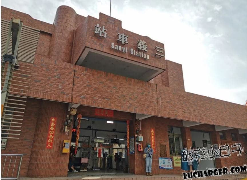 苗栗三義景點TOP10:最美斷橋、鐵道自行車、隱藏版湖畔秘境 苗栗三義景點TOP10:最美斷橋、鐵道自行車、隱藏版湖畔秘境