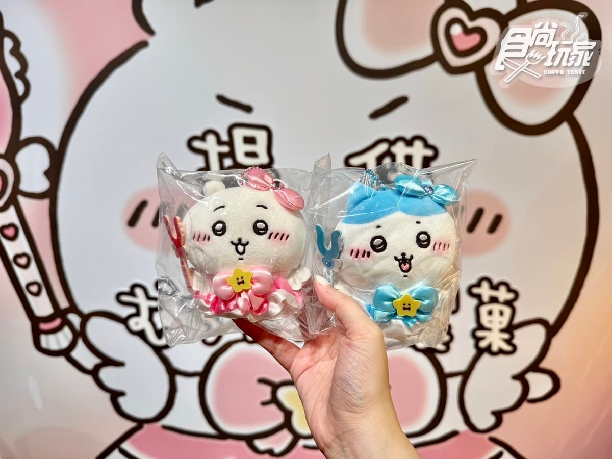 最Q「魔法吉伊卡哇快閃店」登台！吉伊粉必逛２大快閃店，周邊、入場規則整理
