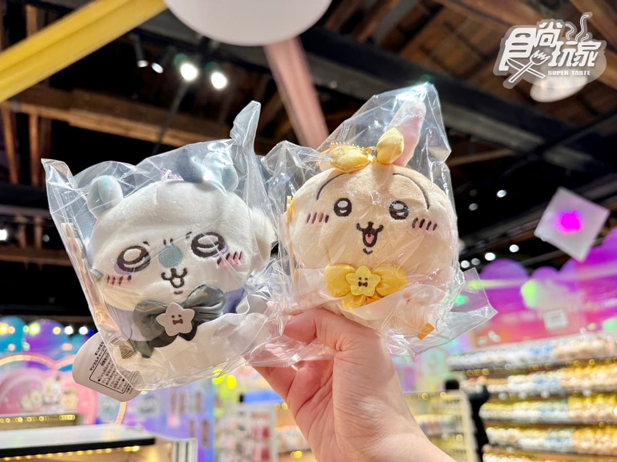 最Q「魔法吉伊卡哇快閃店」登台!吉伊粉必逛2大快閃店,周邊、入場規則整理 最Q「魔法吉伊卡哇快閃店」登台!吉伊粉必逛2大快閃店,周邊、入場規則整理