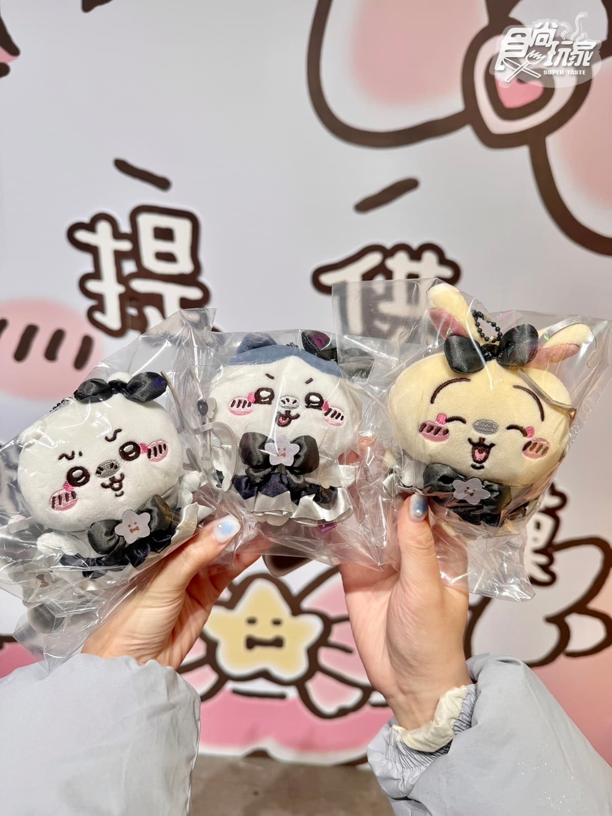 最Q「魔法吉伊卡哇快閃店」登台!吉伊粉必逛2大快閃店,周邊、入場規則整理 最Q「魔法吉伊卡哇快閃店」登台!吉伊粉必逛2大快閃店,周邊、入場規則整理