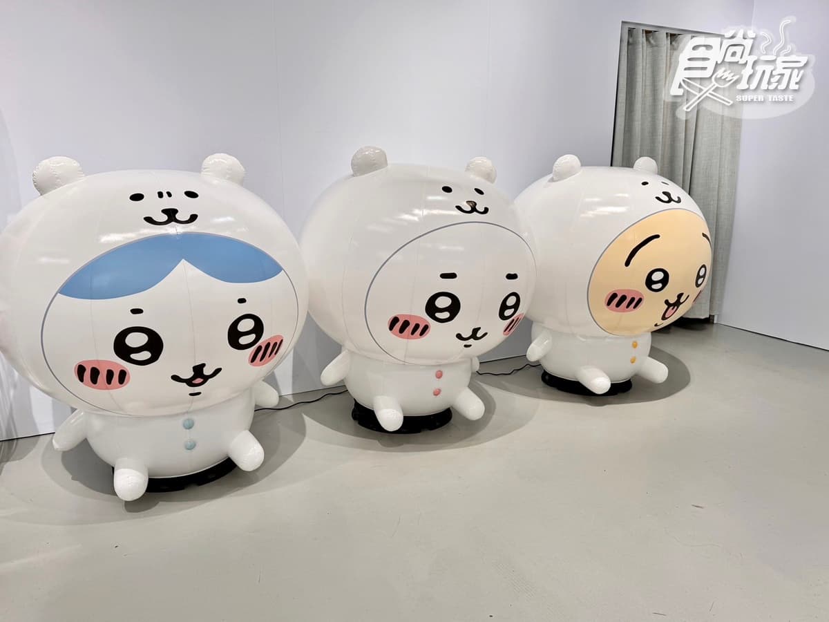 最Q「魔法吉伊卡哇快閃店」登台!吉伊粉必逛2大快閃店,周邊、入場規則整理 最Q「魔法吉伊卡哇快閃店」登台!吉伊粉必逛2大快閃店,周邊、入場規則整理