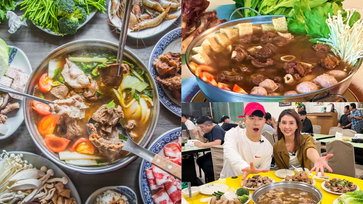 通通４星以上！台灣最強羊肉爐12家：號稱全台最難訂、上百種食材吃到飽