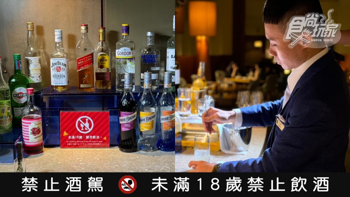 調酒無限暢飲、免排隊吃輕奢早餐!入住「府城最高樓飯店」豪華閣開箱 調酒無限暢飲、免排隊吃輕奢早餐!入住「府城最高樓飯店」豪華閣開箱