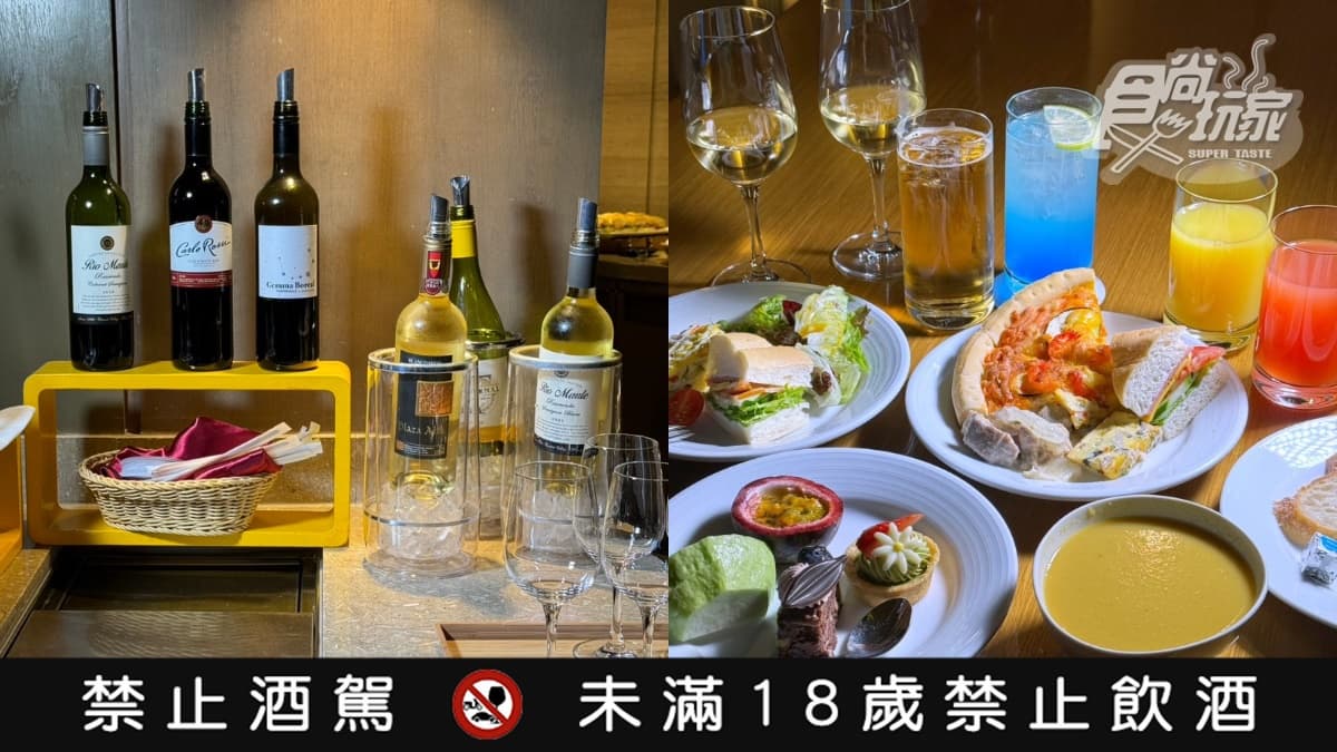 調酒無限暢飲、免排隊吃輕奢早餐!入住「府城最高樓飯店」豪華閣開箱 調酒無限暢飲、免排隊吃輕奢早餐!入住「府城最高樓飯店」豪華閣開箱
