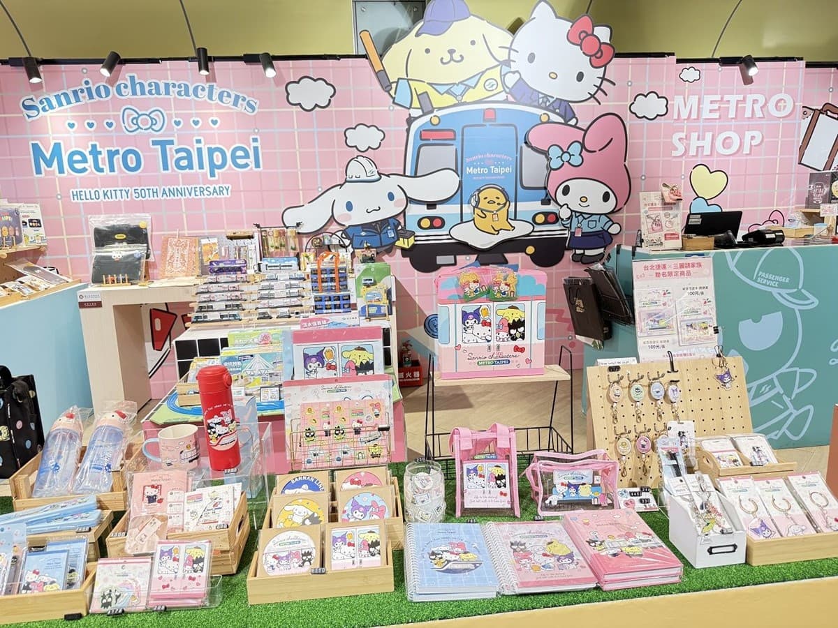 HELLO KITTY變身捷運站長!造型公仔悠遊卡「這天」開賣,時間、地點曝光 HELLO KITTY變身捷運站長!造型公仔悠遊卡「這天」開賣,時間、地點曝光