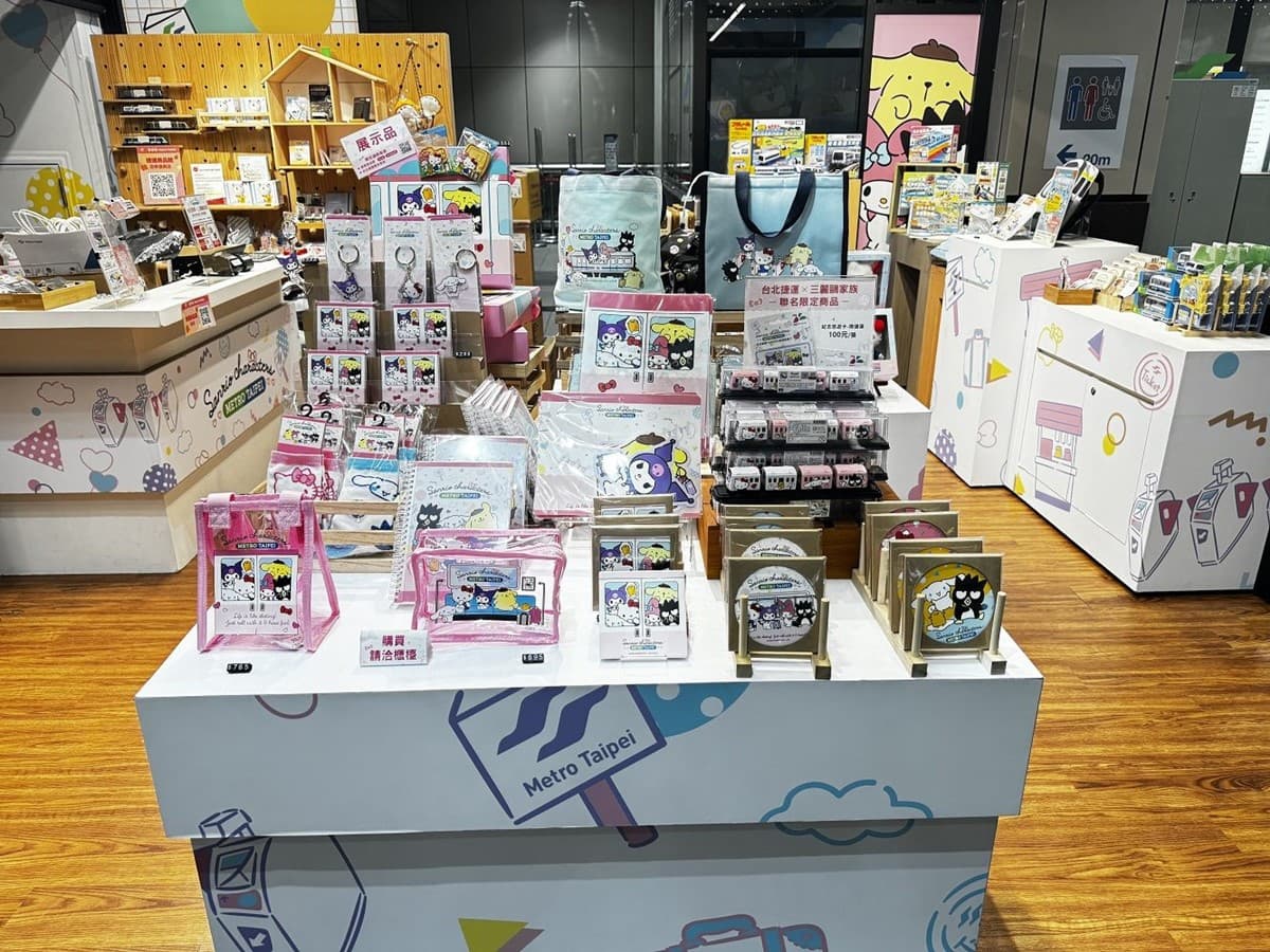 HELLO KITTY變身捷運站長!造型公仔悠遊卡「這天」開賣,時間、地點曝光 HELLO KITTY變身捷運站長!造型公仔悠遊卡「這天」開賣,時間、地點曝光