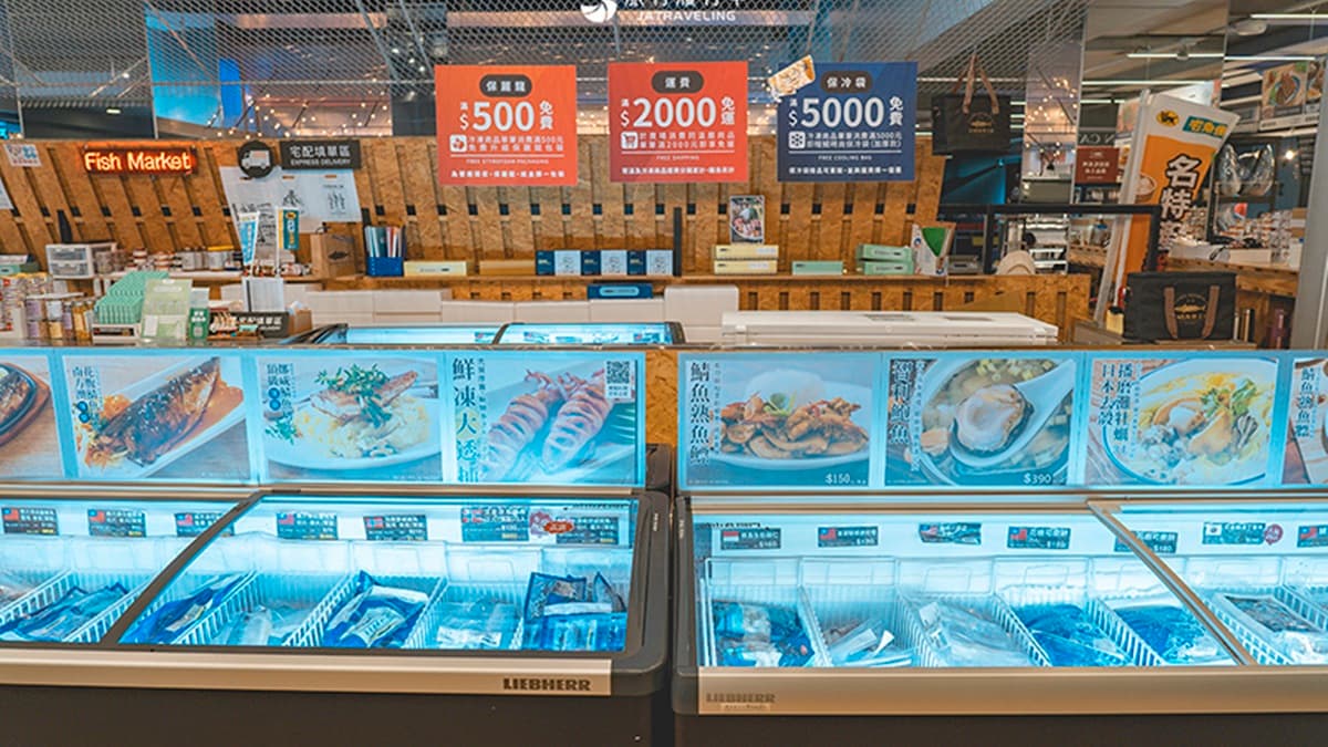 在賣店可買到新鮮的水產加工品。（圖片來源：旅行履行中）