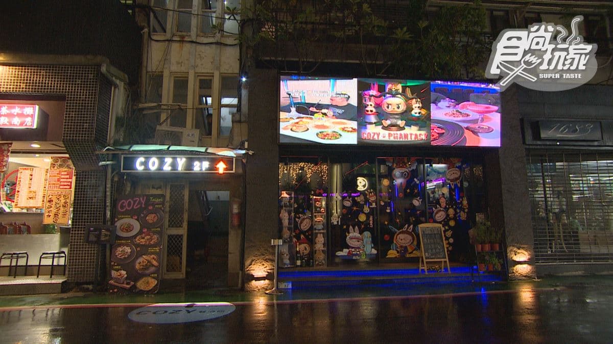 店家位在台北大安區。