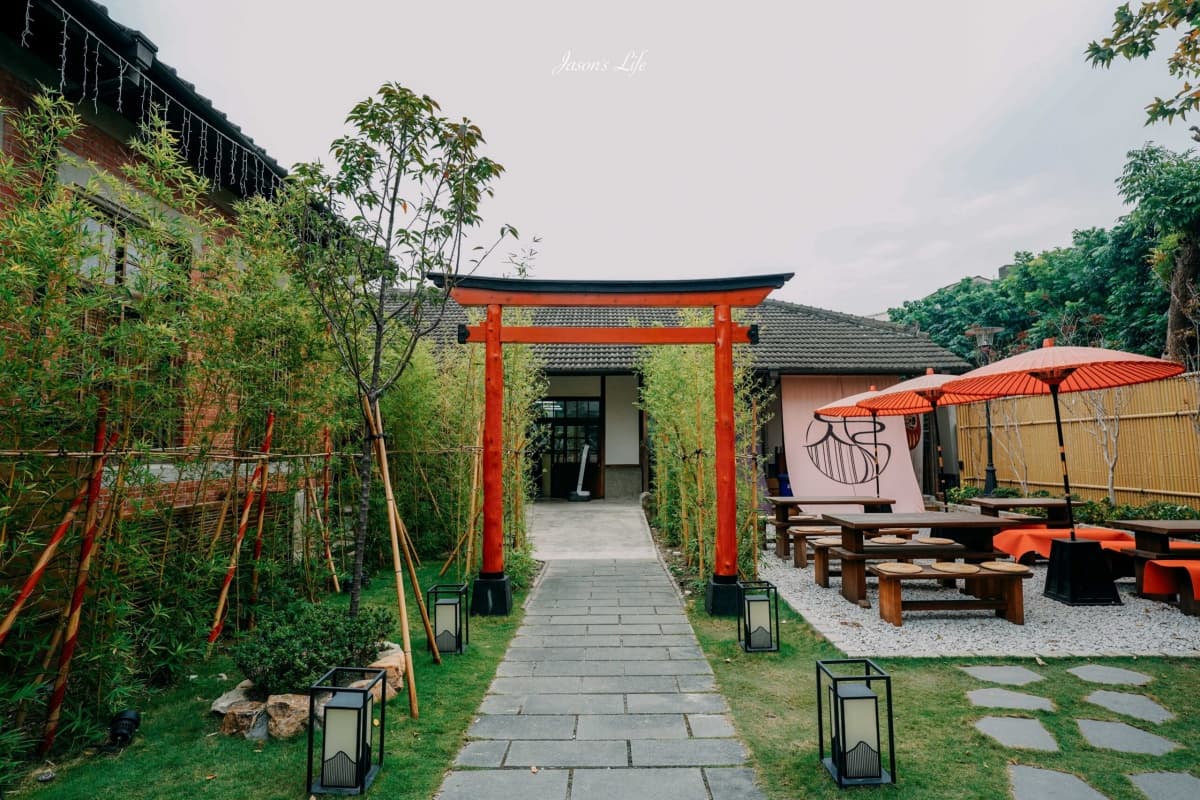 百年日式古蹟變餐廳!雲林超美「日式庭園、鳥居」,美拍打卡秒飛日本 百年日式古蹟變餐廳!雲林超美「日式庭園、鳥居」,美拍打卡秒飛日本