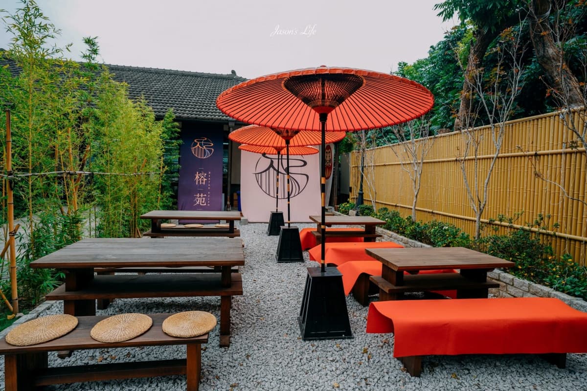 百年日式古蹟變餐廳!雲林超美「日式庭園、鳥居」,美拍打卡秒飛日本 百年日式古蹟變餐廳!雲林超美「日式庭園、鳥居」,美拍打卡秒飛日本