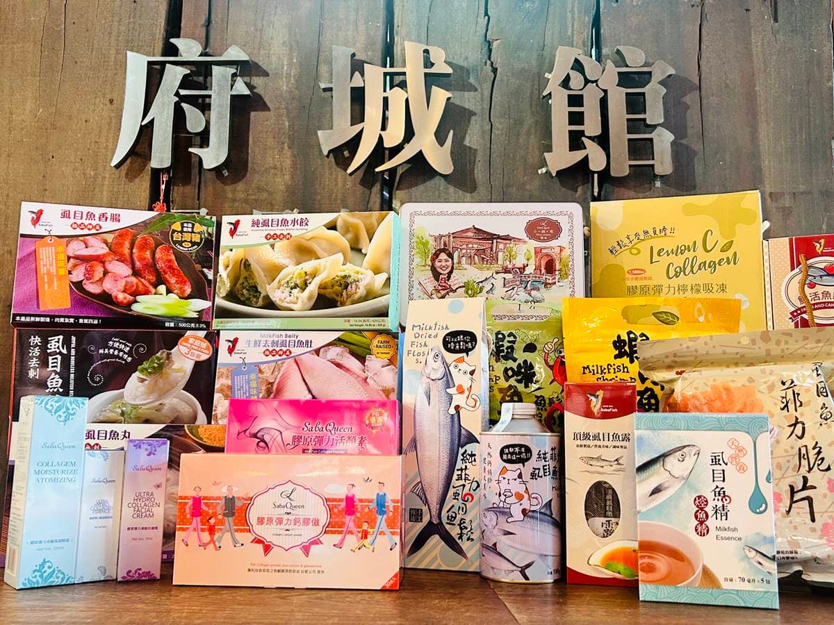 罐頭還在吃鯖魚?號稱台灣「上帝之魚」全魚都能煉金,養顏美容還能製成衣服 罐頭還在吃鯖魚?號稱台灣「上帝之魚」全魚都能煉金,養顏美容還能製成衣服