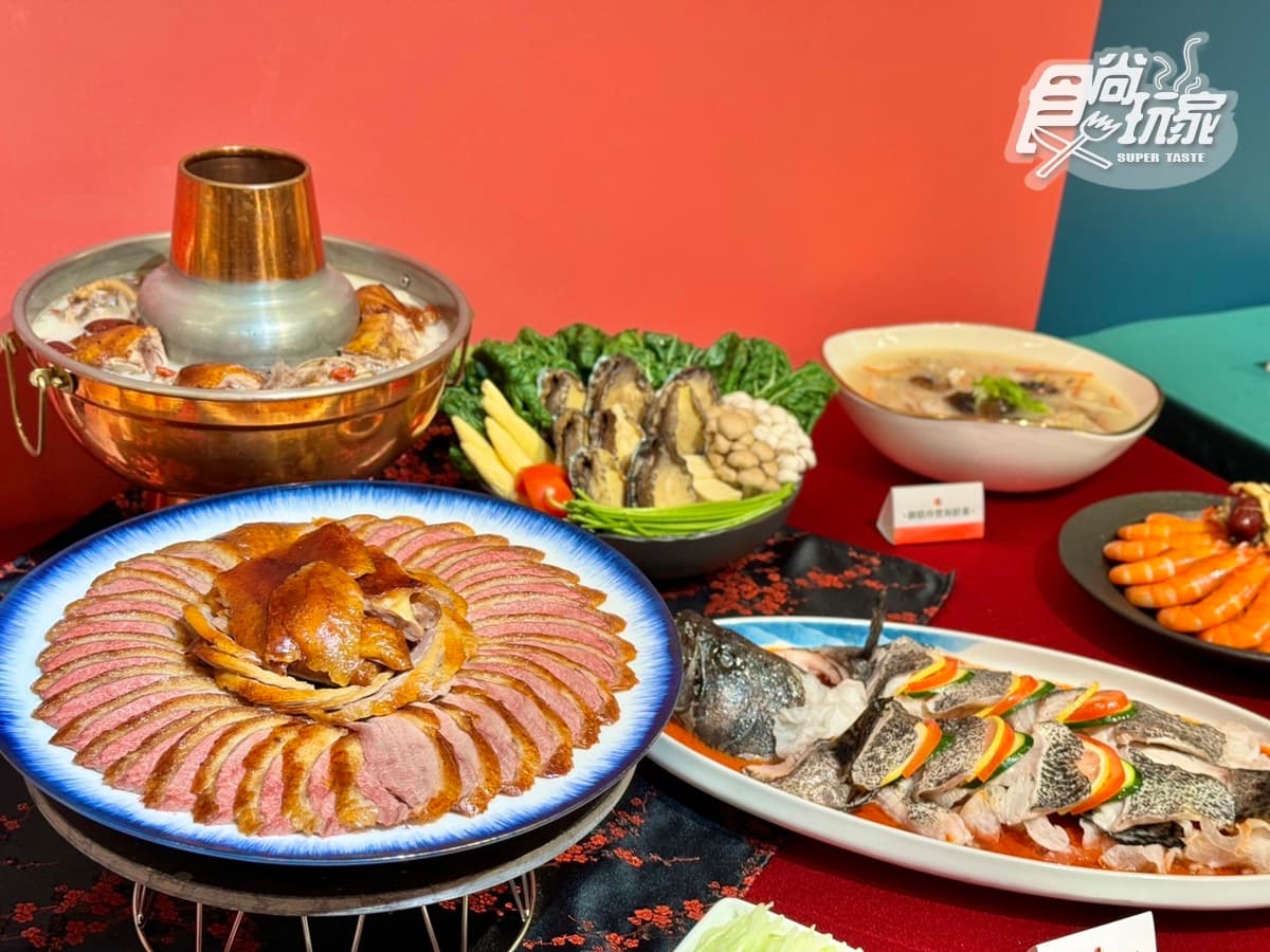 2025年菜外帶推薦TOP16!王品集團、連7年米其林一星、巨無霸龍蝦鍋、川菜 2025年菜外帶推薦TOP16!王品集團、連7年米其林一星、巨無霸龍蝦鍋、川菜