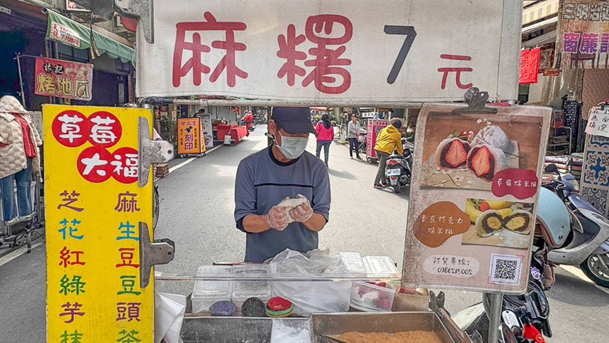 由香港籍老闆開設的「香港花叔糬」，平時主要在高雄各大市場擺攤。（圖片來源：跟著尼力吃喝玩樂）