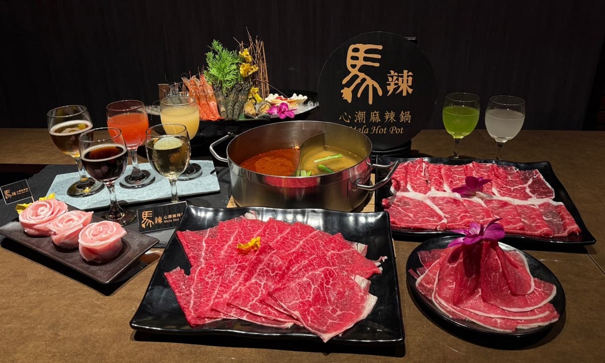698元起吃到飽！馬辣全新「百款食材＋16支酒牆」無限暢吃，加碼爽嗑XXL大蛤