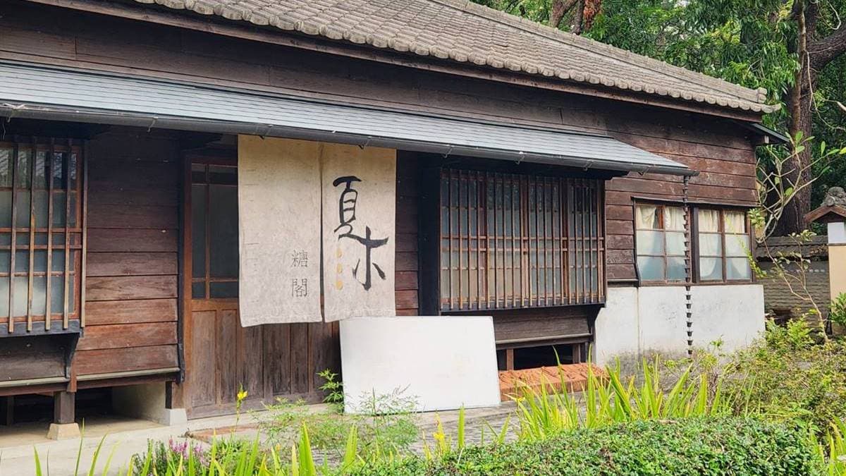 園區內保存了日式木屋、防空洞、紅磚水塔等古建築。（圖片來源：美食惠所）