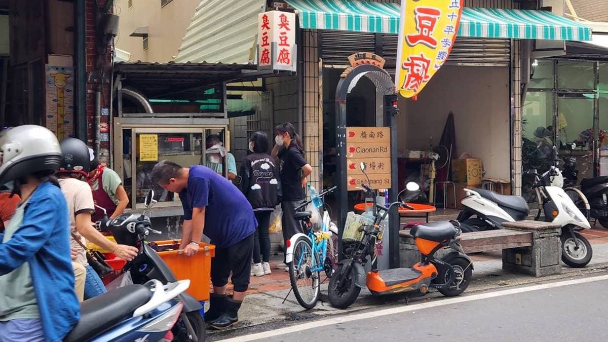 臭豆腐當然也不可少。（圖片來源：美食惠所）