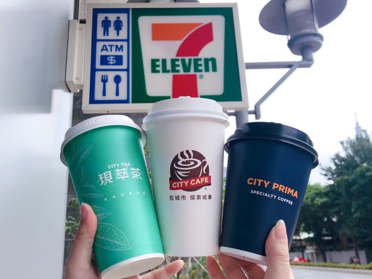 茶飲第２杯10元