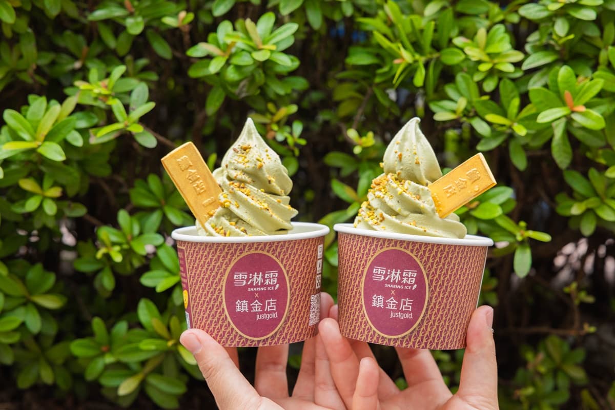 7-11推超奢華「開心果霜淇淋」！開心果拿鐵送開運陀螺、思樂冰抽２杯１元