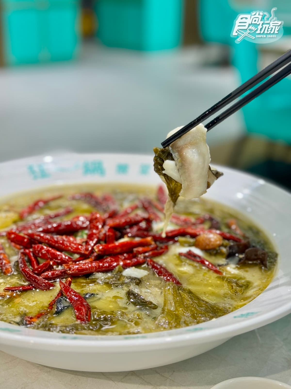 快閃１天買一送一手刀衝！「狂一鍋酸菜魚」插旗西門町，加碼160元起吃到飽