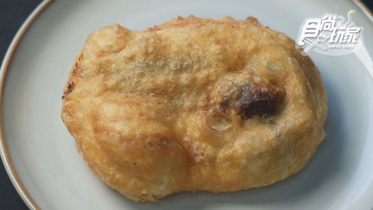 外皮帶有香氣，令人食指大動。