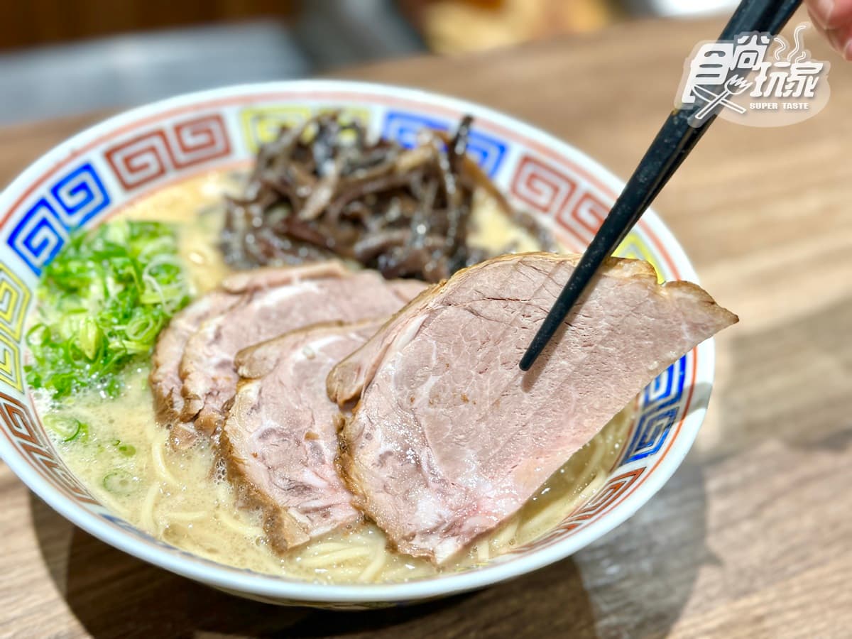 最低只要240元！高CP值「日式拉麵」爽嗑巨無霸叉燒，內用還能免費續麵