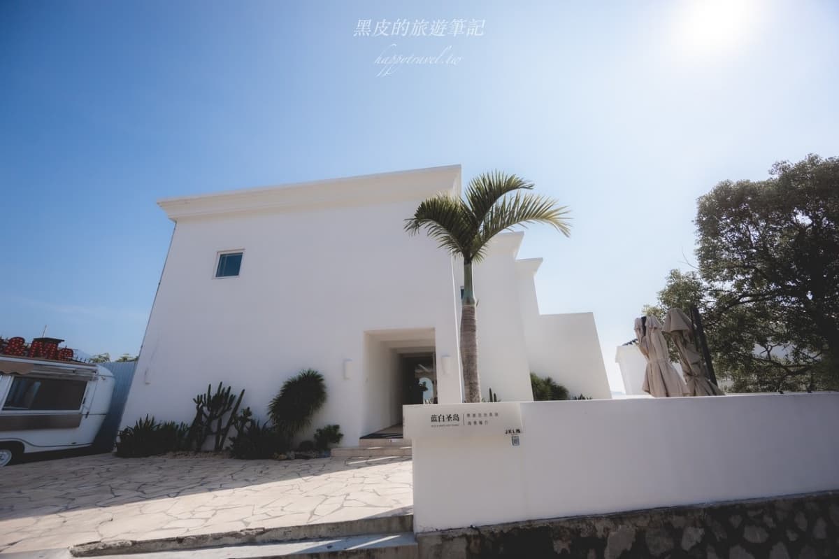 秒飛到希臘愛情海!「純白建築+洞穴海景泡池」美翻,1泊3食超享受 秒飛到希臘愛情海!「純白建築+洞穴海景泡池」美翻,1泊3食超享受