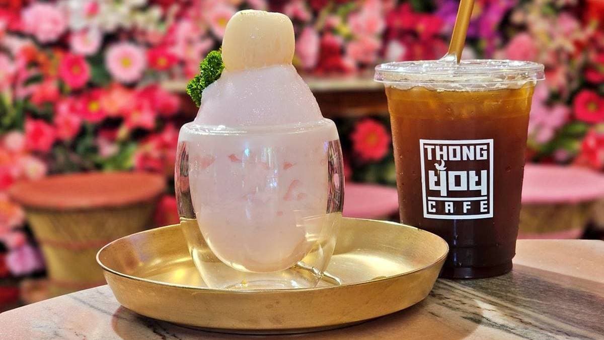 Thongyoy Cafe ทองย้อย คาเฟ่