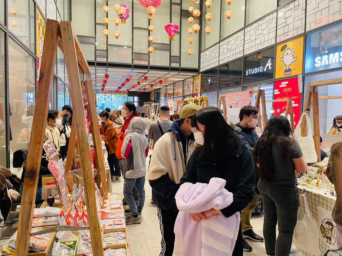 4大市集搶先看!「這天起」開逛28攤銅板價好物,還有年貨、萌寵市集快筆記 4大市集搶先看!「這天起」開逛28攤銅板價好物,還有年貨、萌寵市集快筆記