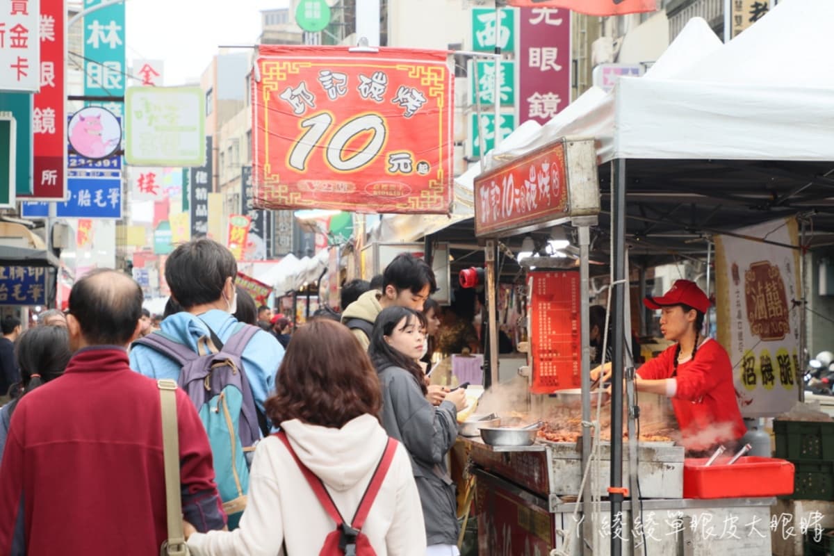 蛇年開運逛起來!2025年貨大街必逛8條:對身分證送發財金、過年也能逛夜市 蛇年開運逛起來!2025年貨大街必逛8條:對身分證送發財金、過年也能逛夜市