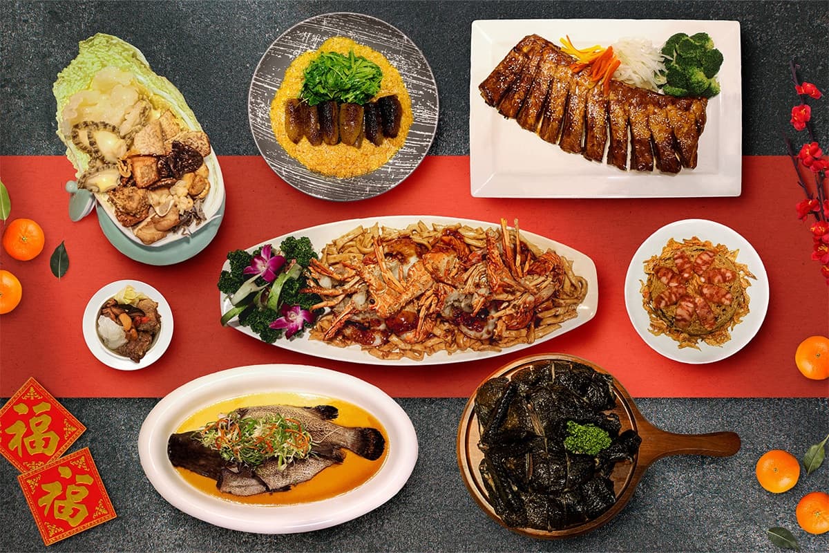 【2025年菜外帶推薦】全台22家星級飯店年菜優惠、預訂方式 【2025年菜外帶推薦】全台22家星級飯店年菜優惠、預訂方式