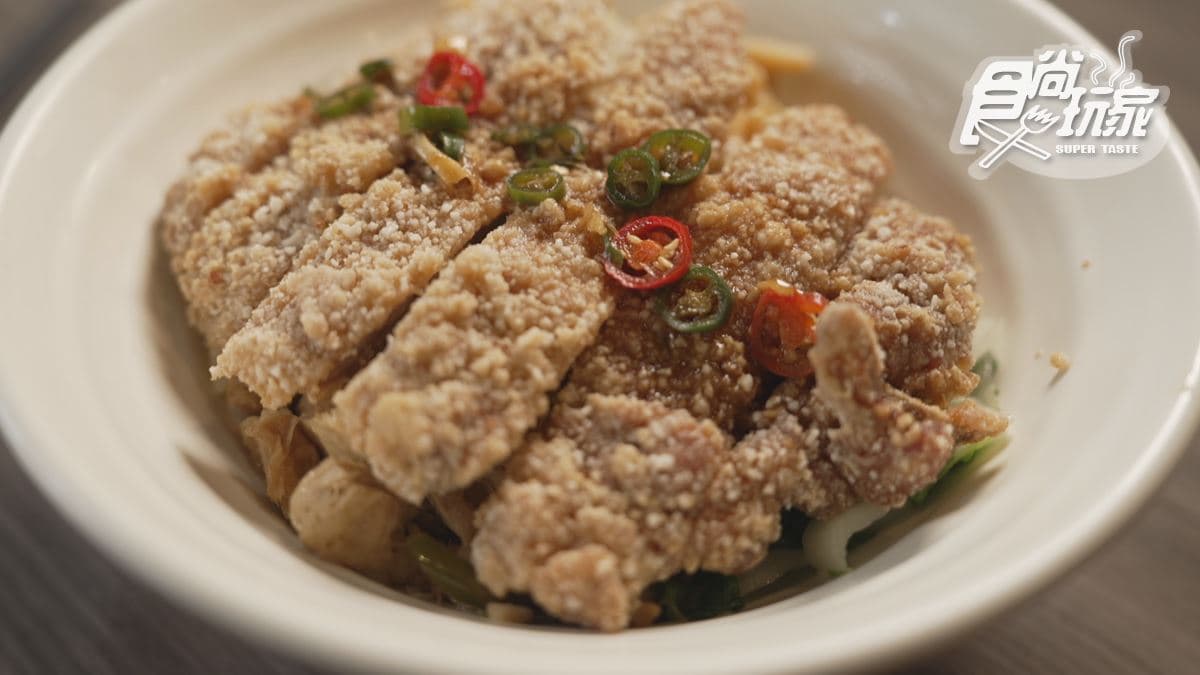 竹林麵店