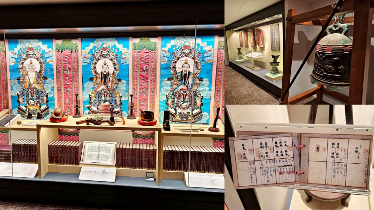 金長和水仙文教大樓３樓，文物展示館免費參觀。（圖片來源：Darren蘋果樹旅遊玩樂誌）